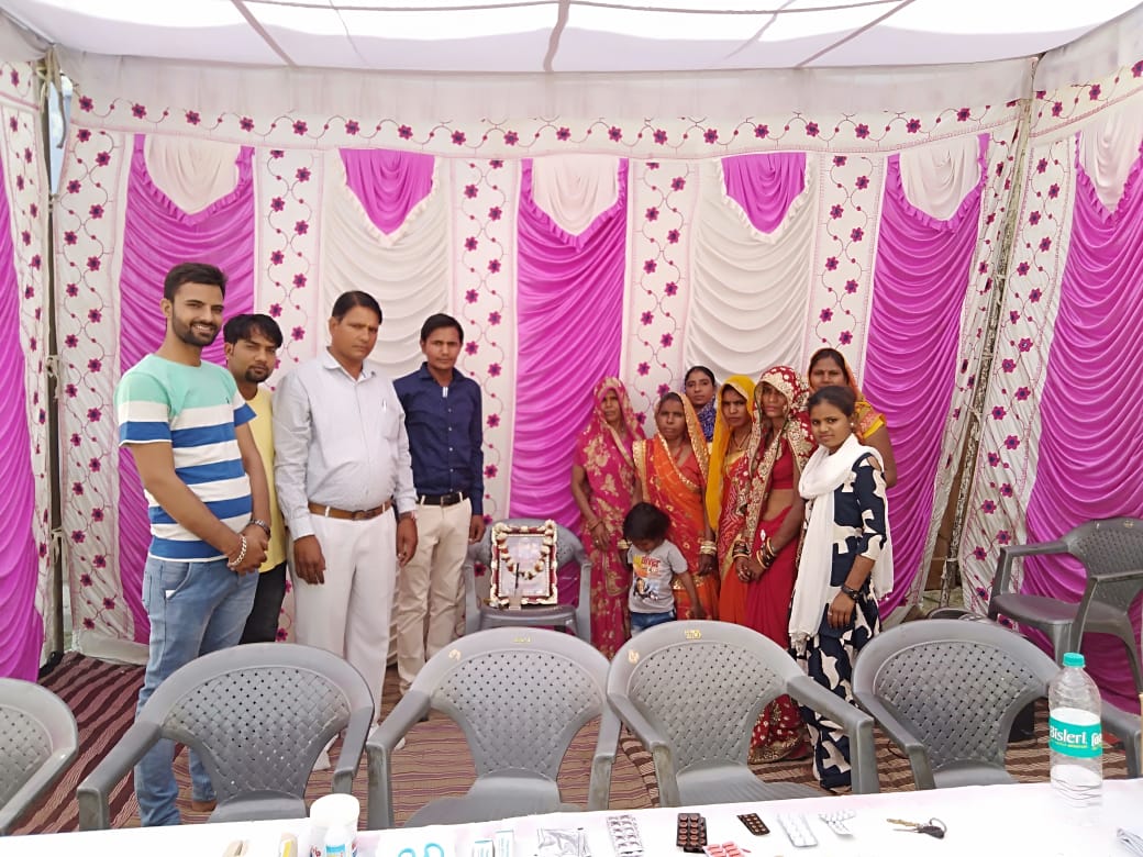 Medical Help Center Jobner Jwala Mat