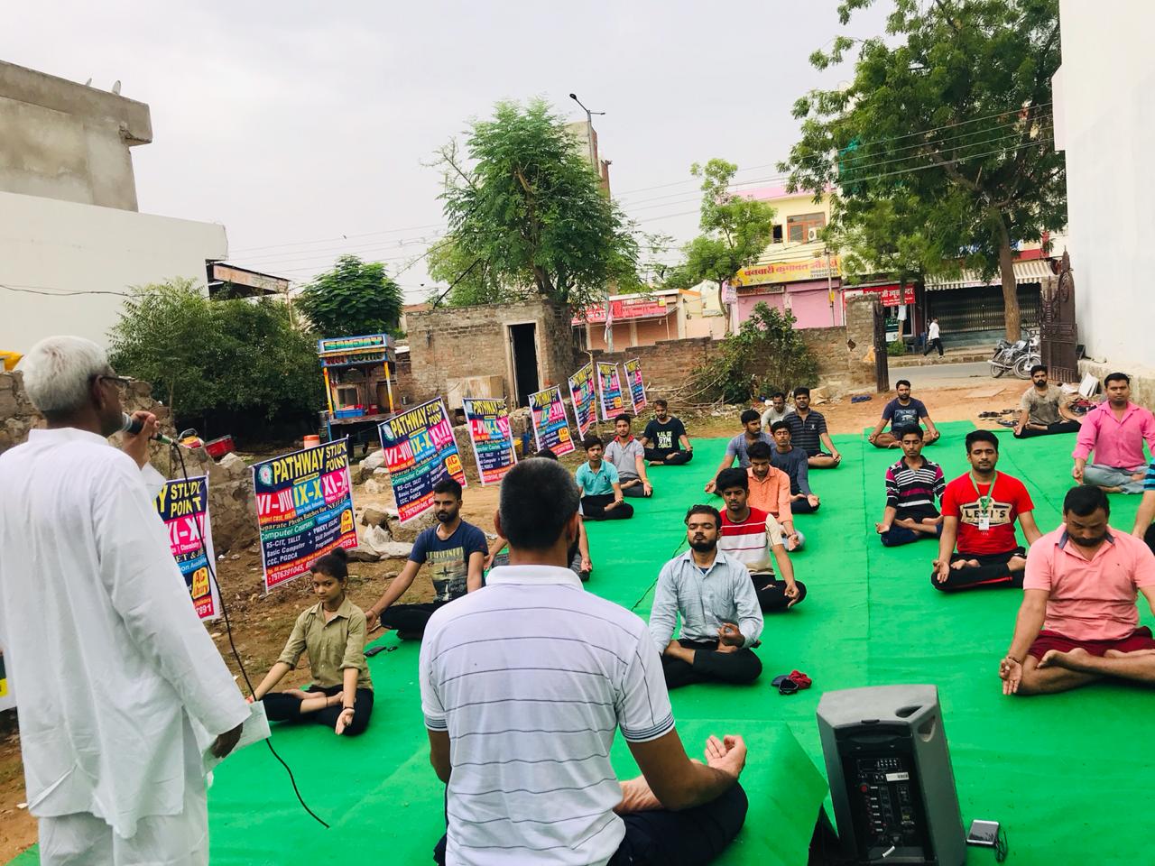 International Yoga Day