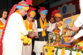 विशिष्ट पूर्व छात्र सम्मेलन