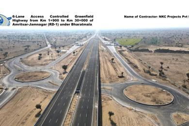 Amritsar Jamnagar Project